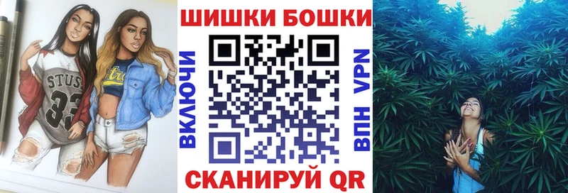 Цена Воркута ГАШИШ  СОЛЬ  МЕФ 