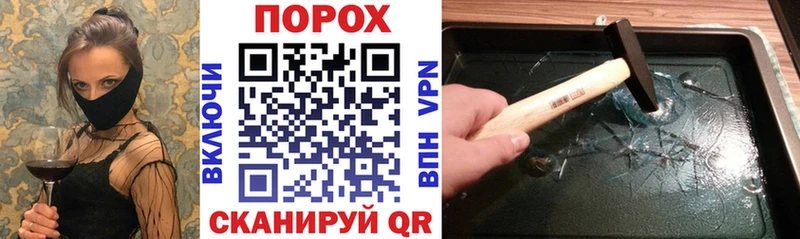 Amphetamine 98% omg ТОР Воркута
