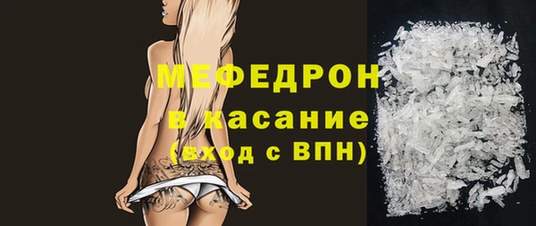 гашишное масло Верхний Тагил