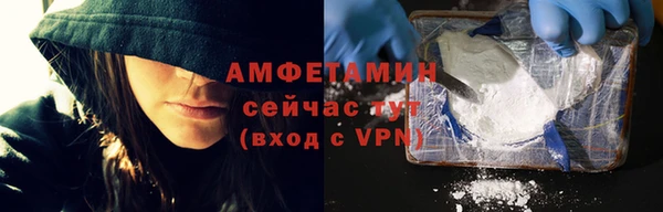 марки nbome Верея