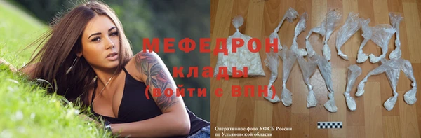 гашишное масло Верхний Тагил