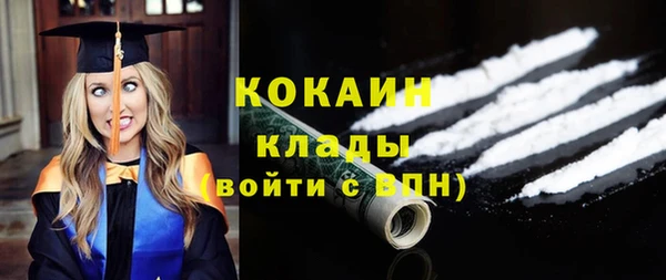 гашишное масло Верхний Тагил