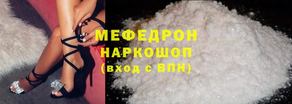 марки nbome Верея