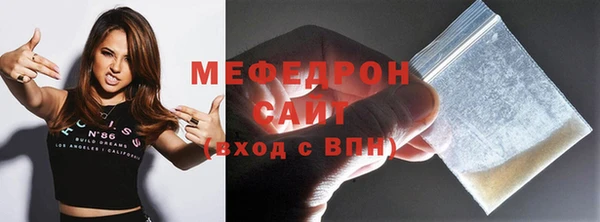 винт Володарск