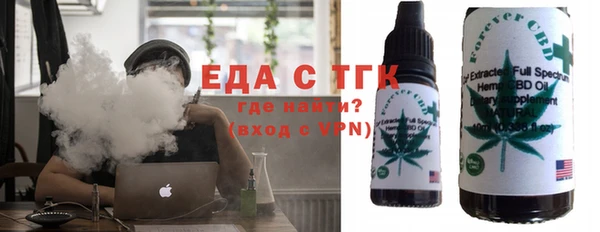 MDMA Premium VHQ Верхнеуральск