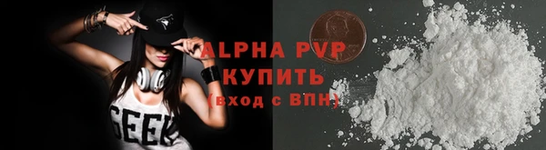 марки nbome Верея