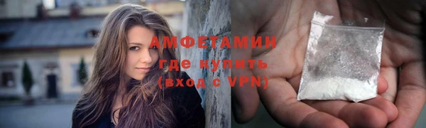 марки nbome Верея