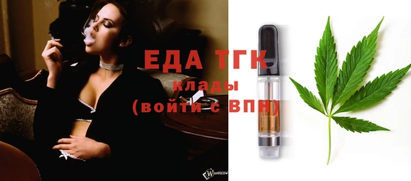марки nbome Верея