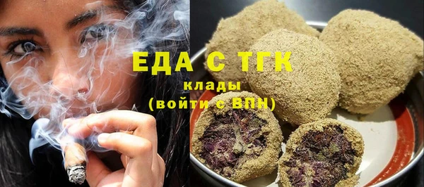 марки nbome Верея