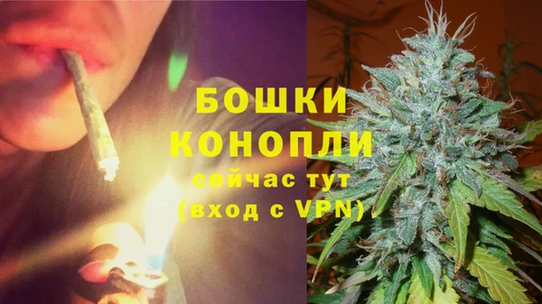 марки nbome Верея
