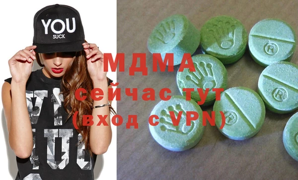 винт Володарск