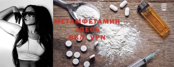гашишное масло Верхний Тагил