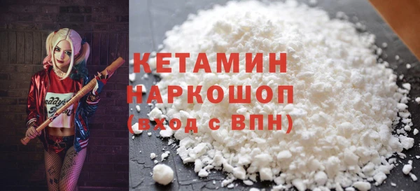 MDMA Premium VHQ Верхнеуральск