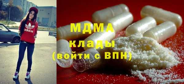 гашишное масло Верхний Тагил