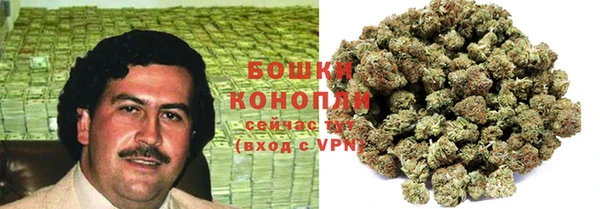 марки nbome Верея