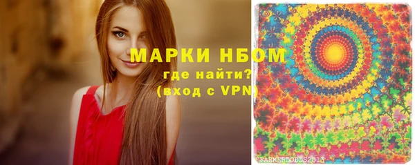 MDMA Premium VHQ Верхнеуральск