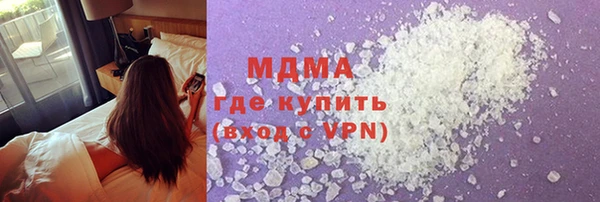 гашишное масло Верхний Тагил