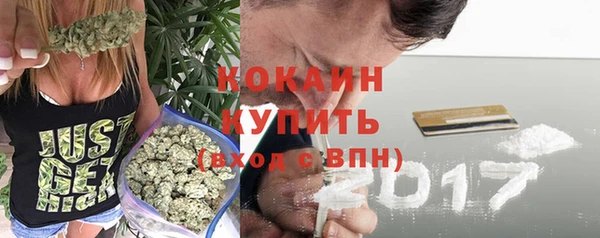 MDMA Premium VHQ Верхнеуральск