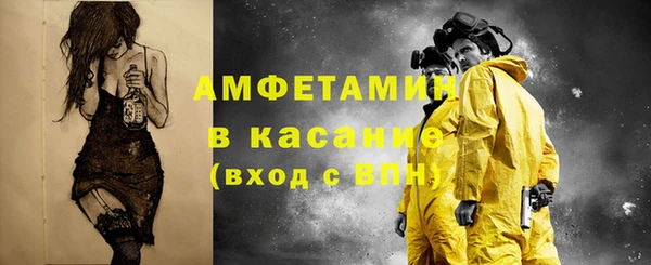 MDMA Premium VHQ Верхнеуральск