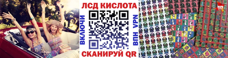 дарк нет наркотические препараты  mega ССЫЛКА  Воркута  Марки 25I-NBOMe 1,5мг 